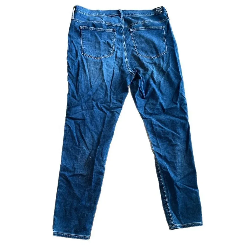 J. Crew 9” High-Rise Skinny Cozy Jeans